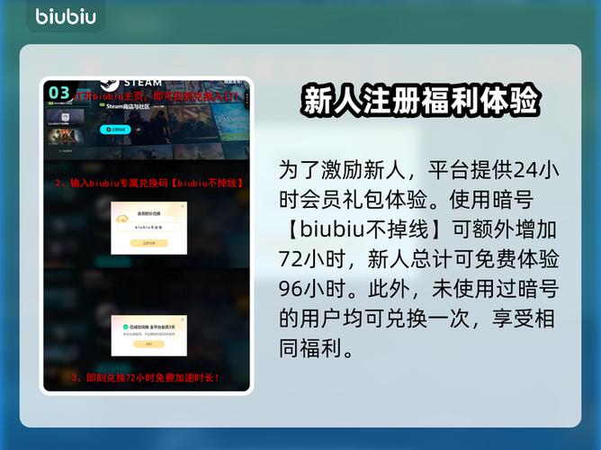 怎么让原神更流畅
