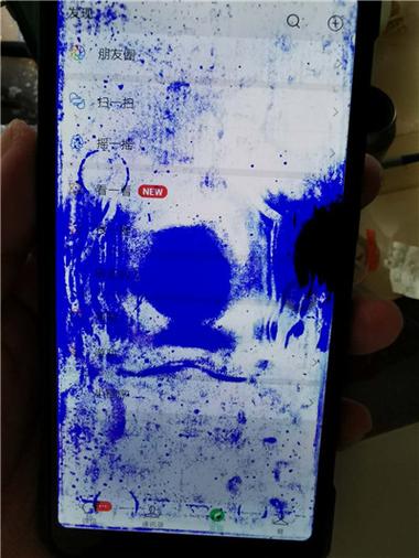 华为手机摔过后屏幕出现蓝色的