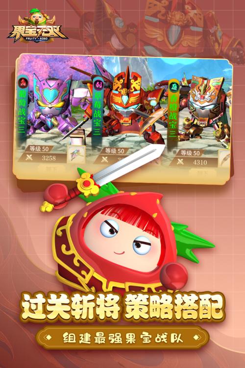无限内购破解免广告版