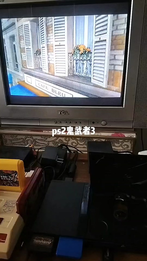 鬼武者3金手指
