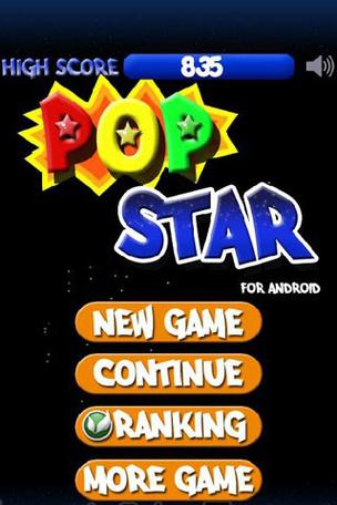 popstar旧版纯净版