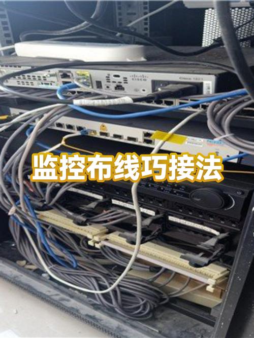 家用监控布线有几种方法