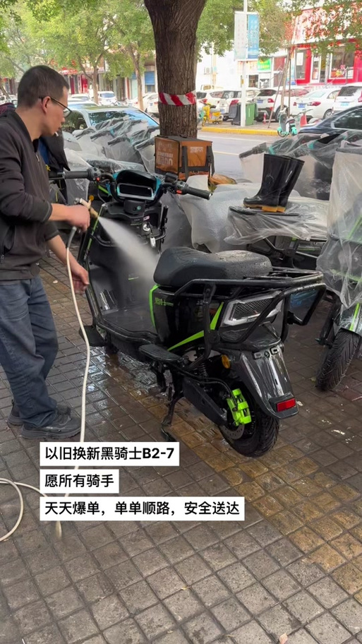 黑骑士b2速度怎么调快