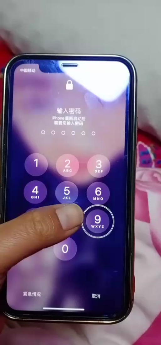 oppo手机如何用声音解锁