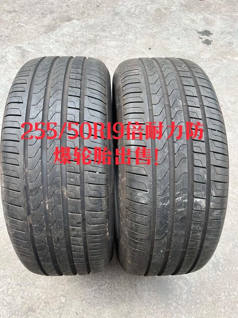 255ttt