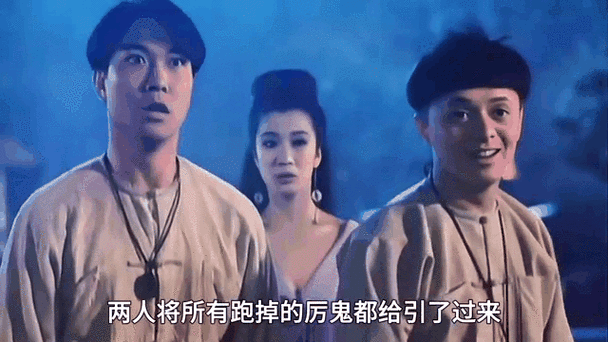 僵尸至尊1高清在线观看