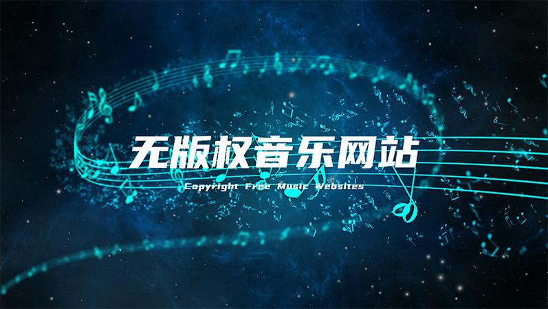 免费动画制作网站