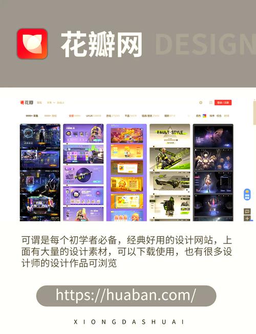 专业的游戏赚钱网站