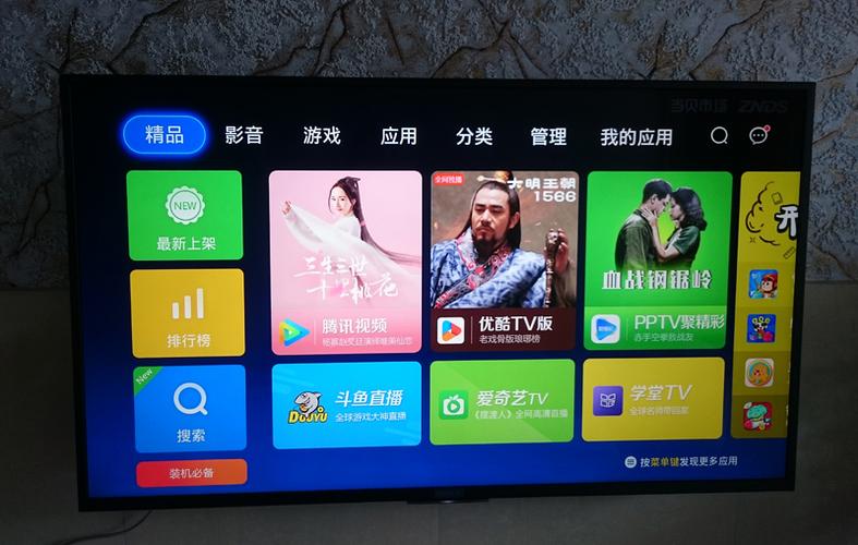 索尼电视怎么看卫视直播