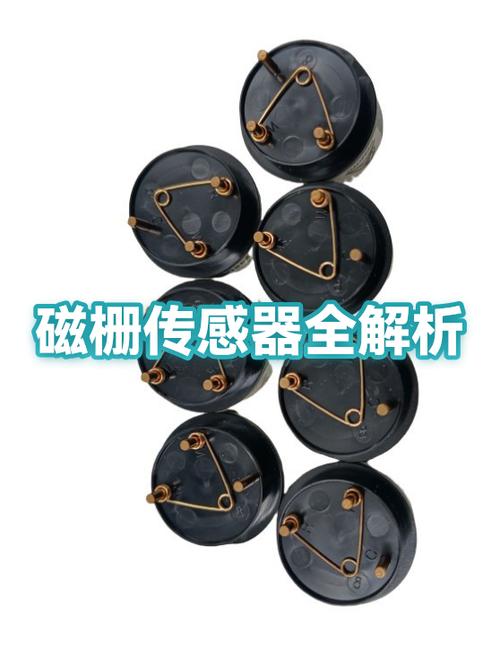 星敏传感器除了天银还有