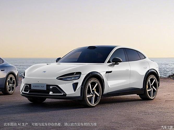 小米电车新能源2025款旗舰店