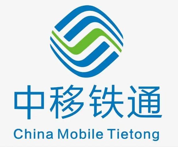 中移支付是从哪里扣款