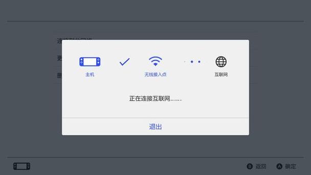 和目c13连接不上服务器