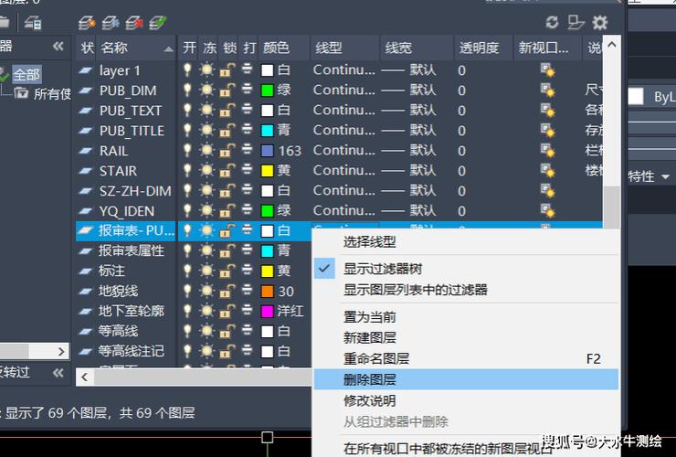 cad注册表删了怎么办