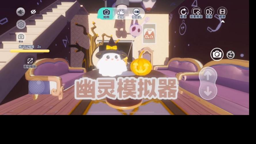 幽灵守卫模拟器1.0下载安装