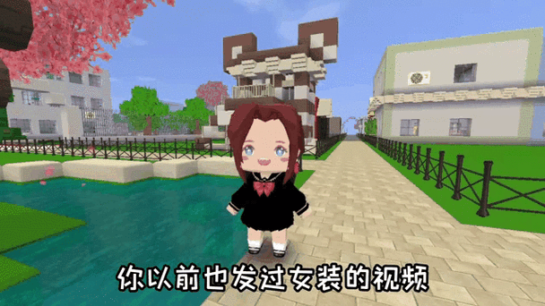 迷你世界怎么发布作品视频