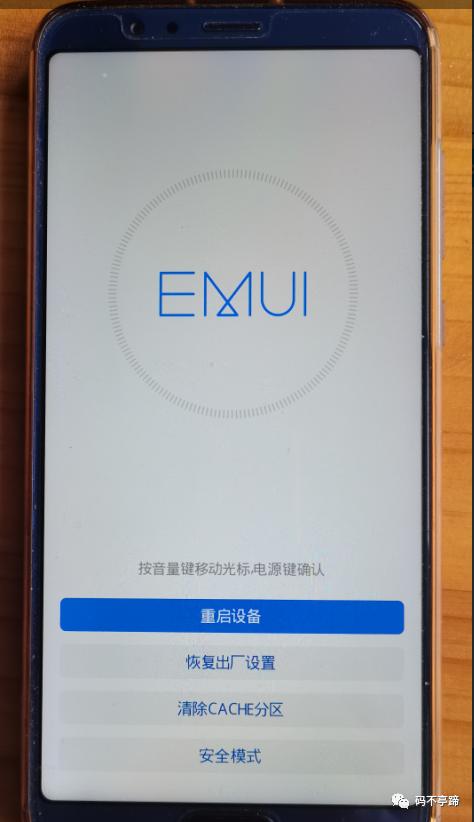畅玩60双清
