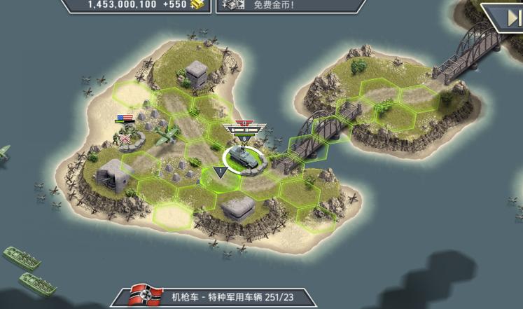 1944燃烧的桥梁内置修改器