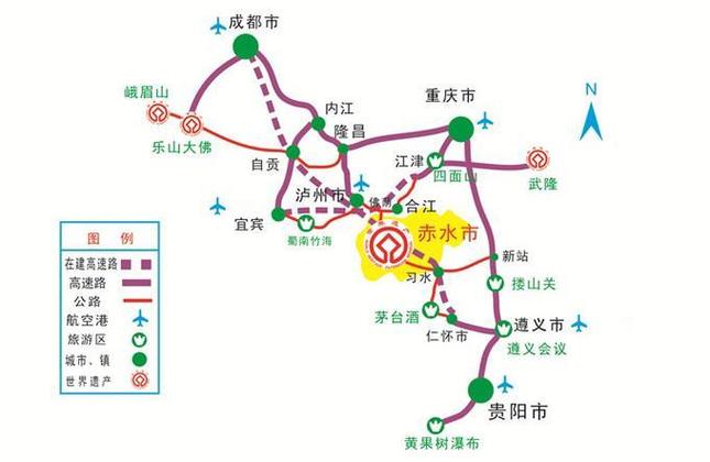 贵州4日游最佳攻略