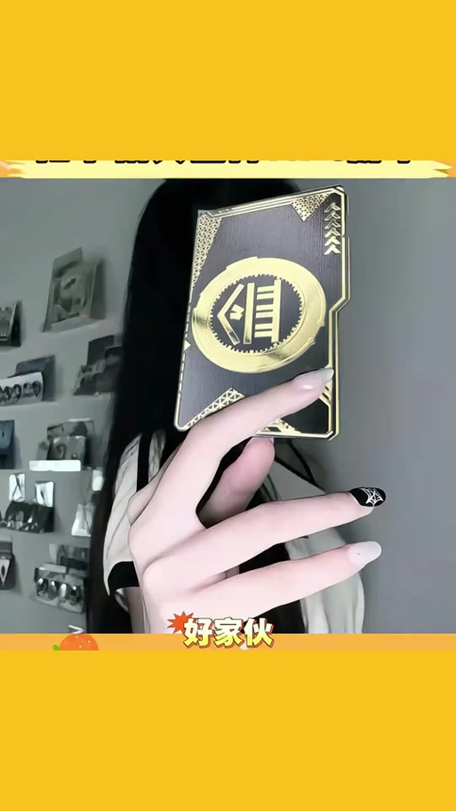 和平精英的卡片截图2
