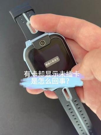 小天才手表没有卡可以聊天吗
