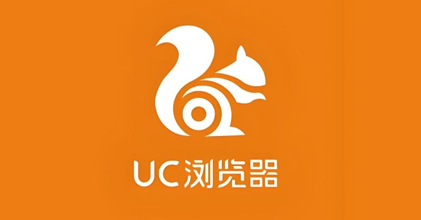 uc进入网页版