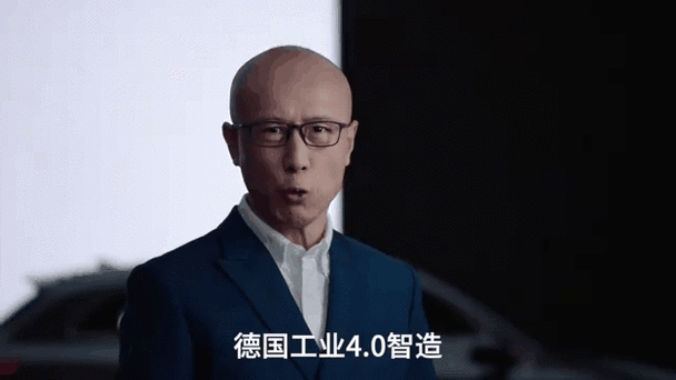 宝沃广告视频