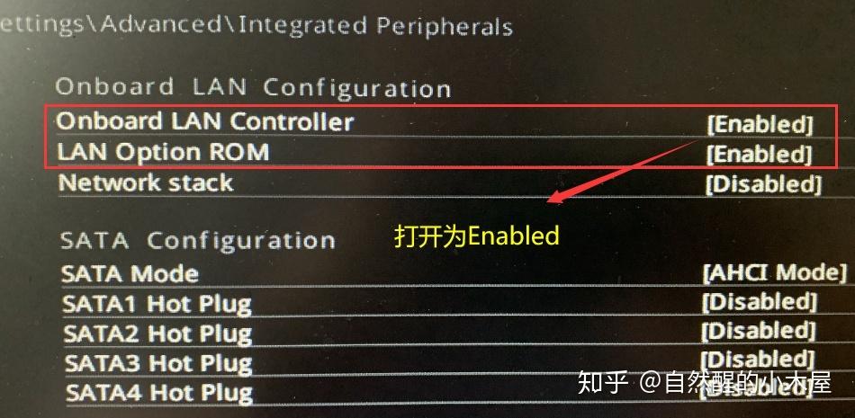 微星450主板网络唤醒设置