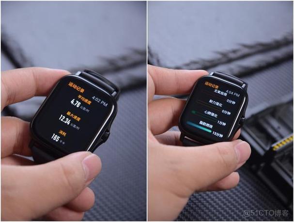 录音手表怎么开始录音
