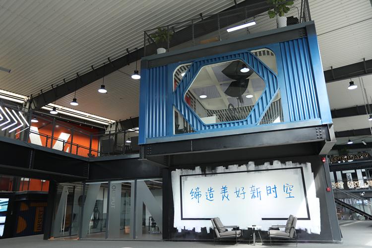 文化发展公司 经营范围