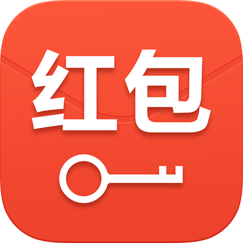 红包锁屏下载最新版