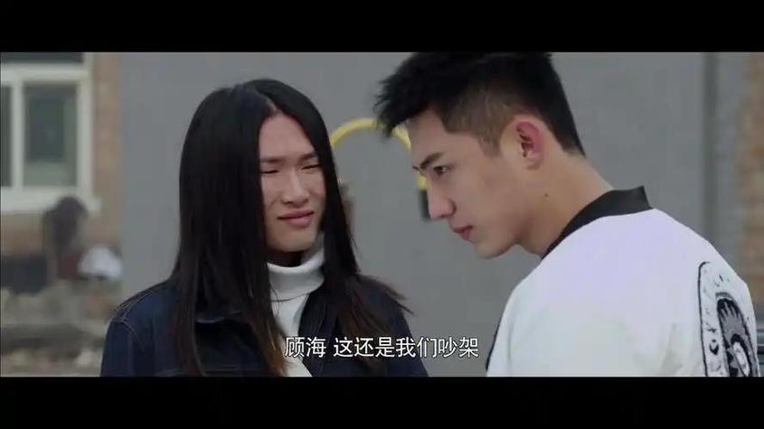 躁动青春by笔趣阁 躁动青春by笔趣阁