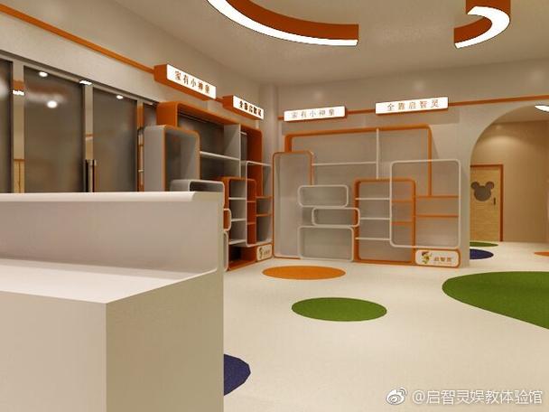 启智灵读书吧