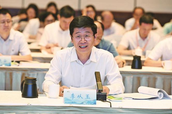 人民日报副总编辑