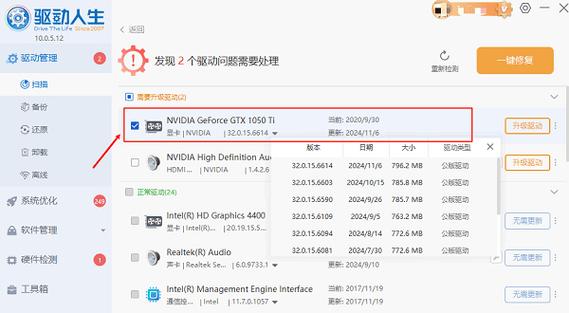 看视频吃cpu还是显卡