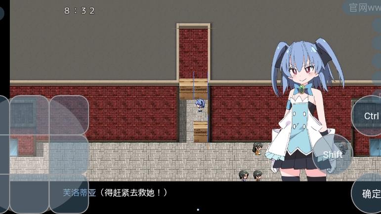 《魔法少女姬芙洛蒂亚》动漫