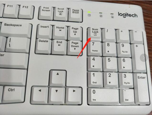 外接键盘怎么实现fn截图3