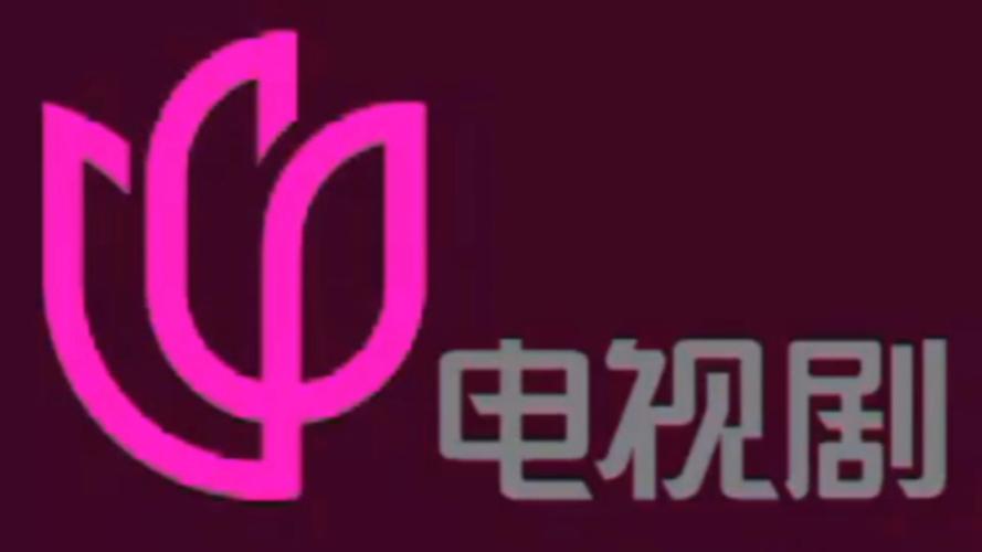 上海电视剧频道在线直播观看