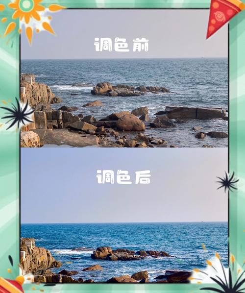 iphone8色彩滤镜怎么调