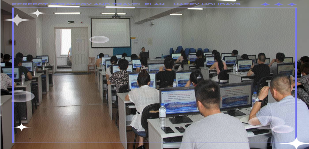 河南省公务员培训网络学院