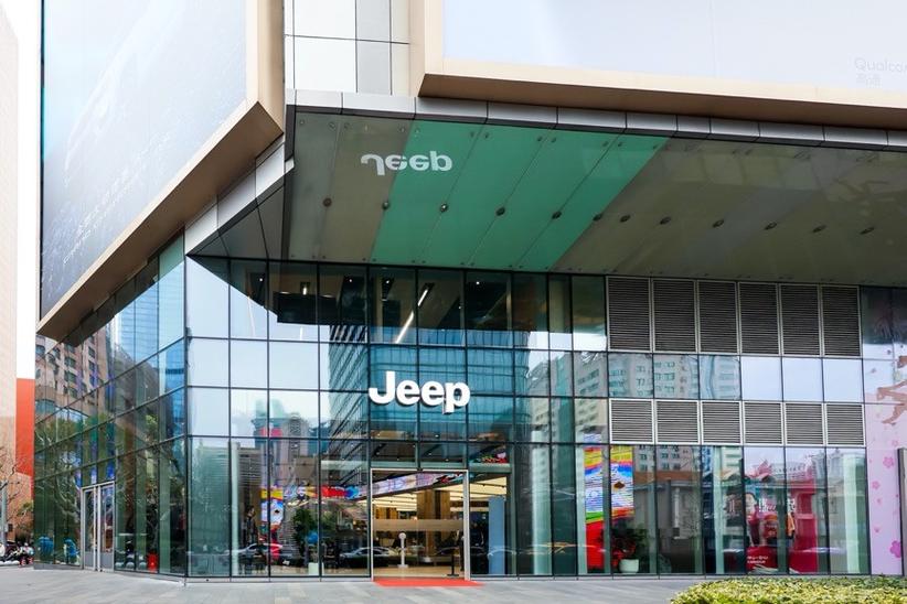 jeep4s店