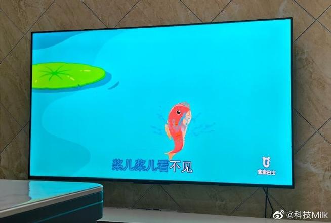 华为电视护眼模式
