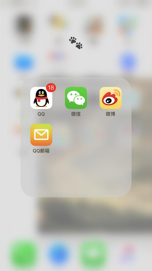 qq关联不显示对方消息?