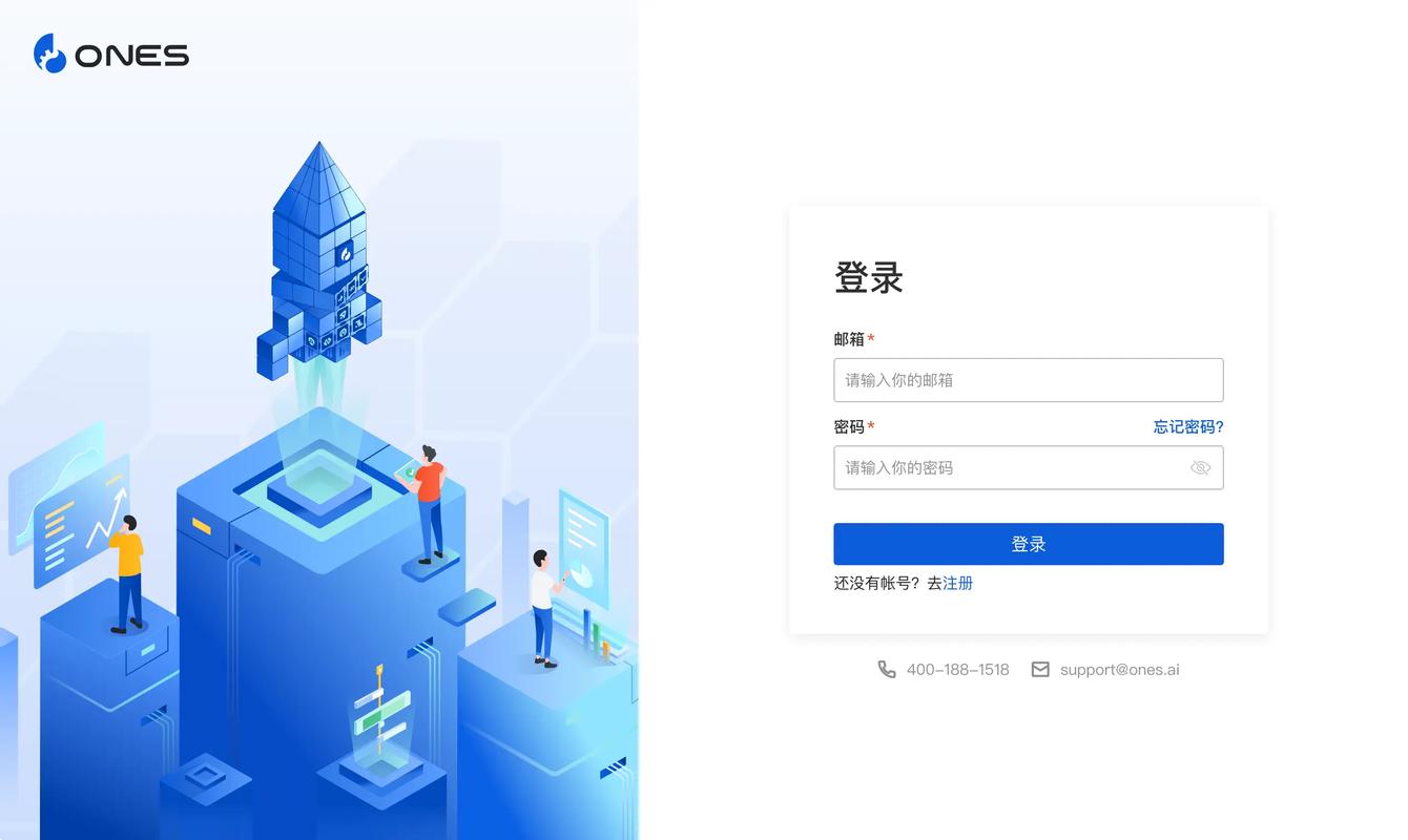 久发平台登录