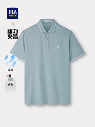 男装什么牌子的衣服质量好截图3