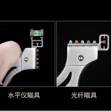 弹弓带瞄准器带红外线怎么安装