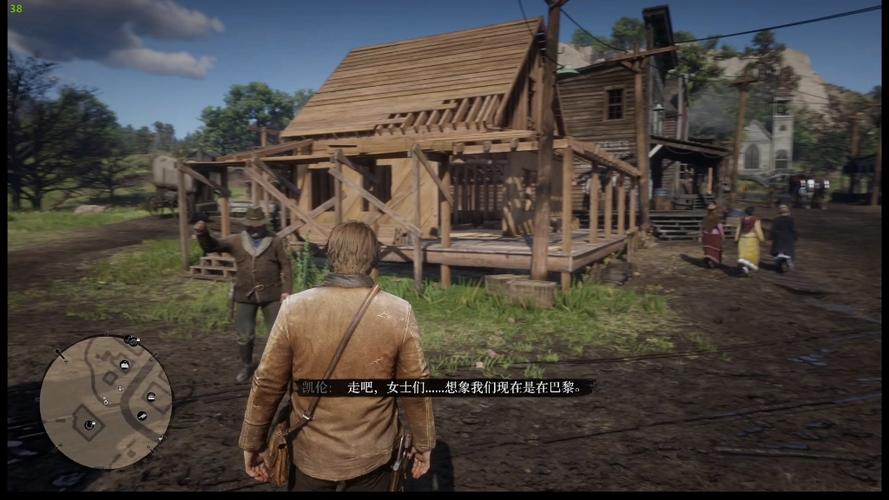 大表哥2pc进不去