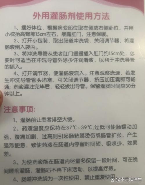 大便不出来用什么办法最有效