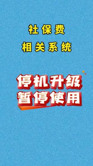 vivo系统自动升级怎么关闭