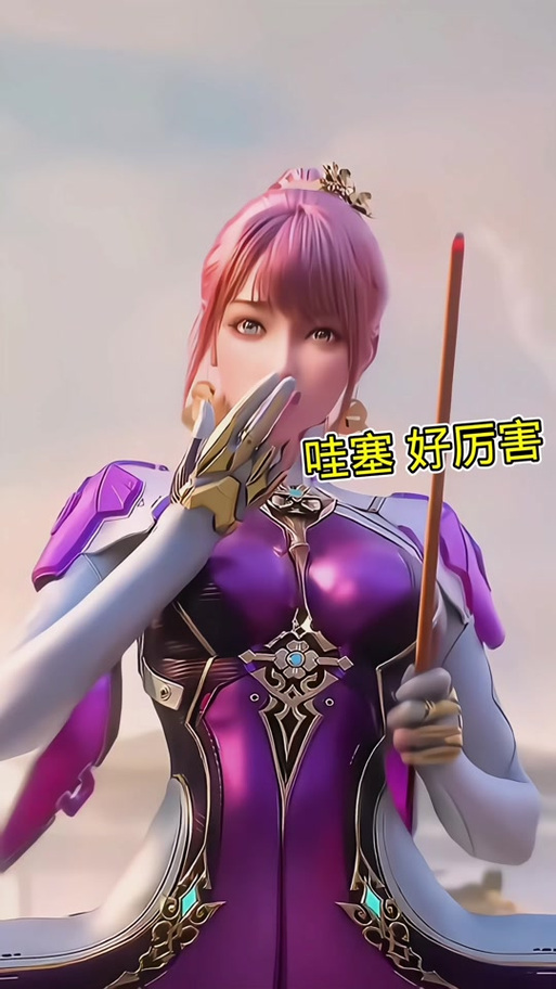 cfm透视2019